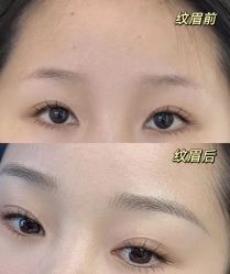 -babiline芭比莱恩半永久纹眉纹唇发际线