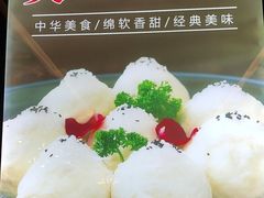 -同喜烤鸭店(光芒店)