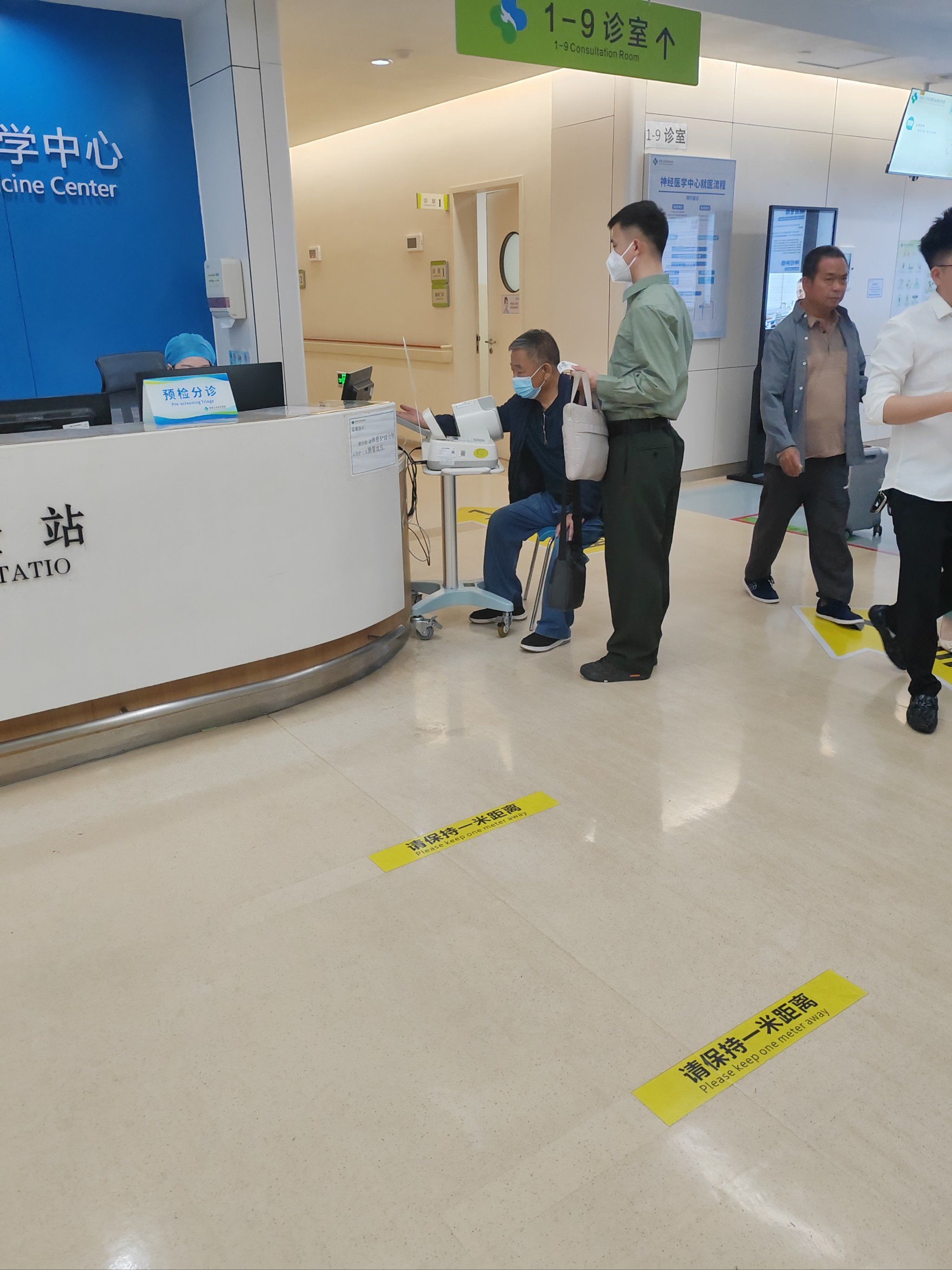 北京大学第三医院、医院陪诊,健康咨询黄牛票贩子挂号号贩子联系电话的简单介绍 北京大学第三医院、医院陪诊,健康咨询黄牛票贩子挂号号贩子联系电话的简单介绍