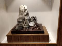 -梁园