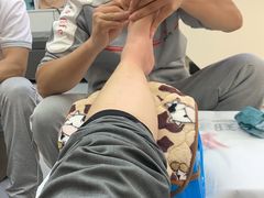 -郑远元专业修脚房·按摩·肉刺·灰指甲(郭新东路店)