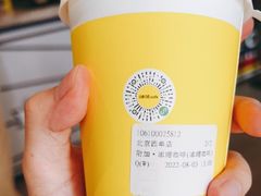 -咪咕咖啡(北京西单店)