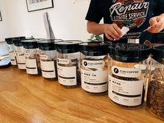 -FUN COFFEE