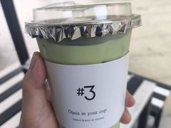 -Yee3·三号椰·椰子炒冰(上海中山公园龙之梦店)