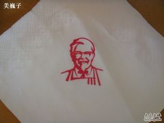 餐巾纸-肯德基(安定门店)