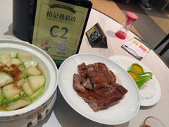 -椿记烧鹅(叠彩店)