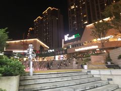 -易生活购物公园
