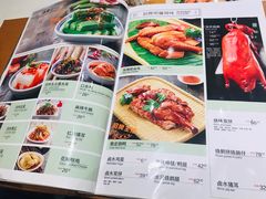 菜单-龙记·香港茶餐厅(海上世界店)
