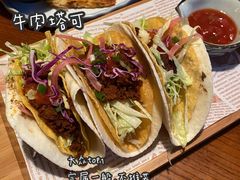 -么哈MOJAR(厦门云城万科里店)