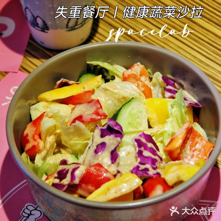 失重餐厅｜好吃又好玩