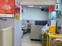 -来之顺海鲜菜馆·青岛菜·始于1993(栈桥店)