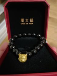 点击看大图 -周大福CHOW TAI FOOK(南翔老街店)