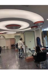 -IP SALON