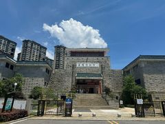-岳阳市博物馆