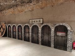 -皇家冰窖小院(什刹海店)