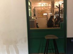 门面-RAC BAR(安福路店)