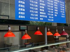 -学成饭店(北辰店)