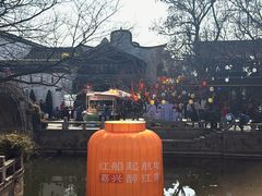 -嘉兴月河历史街区