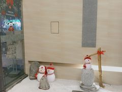 大堂-小西家作(富力爱丁堡店)