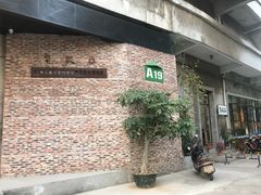 -广东紫坭糖厂(桥头路)