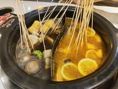 -钢管厂五区小郡肝火锅串串香(清河店)