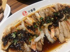 -六泰居·尔滨地标·东北菜(松北店)