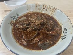 -高记什邡肖麻辣(成都店)
