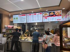 -林静小吃(复兴路店)