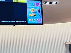 -麦当劳(金桥店)