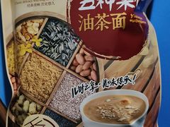 -老鼎丰(靖宇街总店)