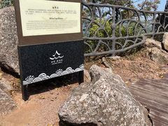-幕燕滨江·燕子矶公园