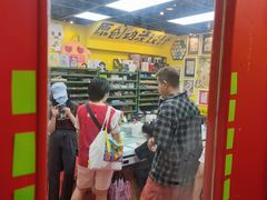 -杨梅红艺术教育(水贝教学中心)