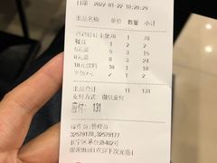 -川香煲(茅台路店)