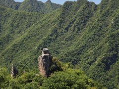 -秦岭终南山世界地质公园翠华山景区