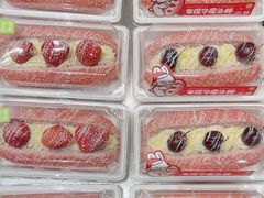 -奈雪的茶(花城汇中区PRO店)