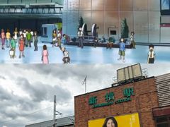 -台场海滨公园船码头