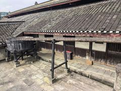 -燊海井