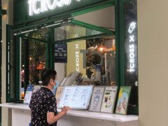 -TCROSS交茶点(襄阳南路店)