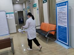 -广州仁爱天河医院体检中心