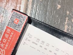 -管氏翅吧(广渠门店)