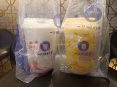 芒来芒去酸奶多-一只酸奶牛(曲江龙湖星悦荟店)