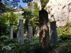-崂山巨峰游览区