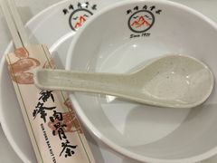 -新峰肉骨茶