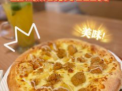 -必胜客(大宁路店)