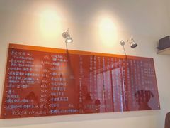 -悟白咖啡WoobyCafe