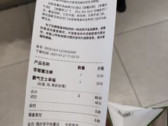 -奈雪的茶(振华商厦店)