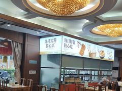 -砂锅居饭庄·京菜(西四店)