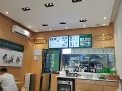 -袁记云饺(长胜市场店)