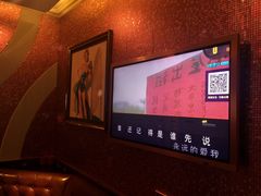 -琴潮主题量贩KTV(鄞州店)