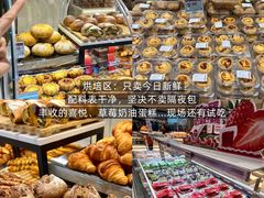 -永辉超市(大西洋银泰城店)